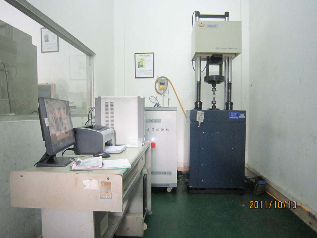 高頻疲勞試驗(yàn)機(jī)
