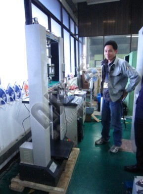 http://yyangpeng.cn/uploadfile/news07.jpg